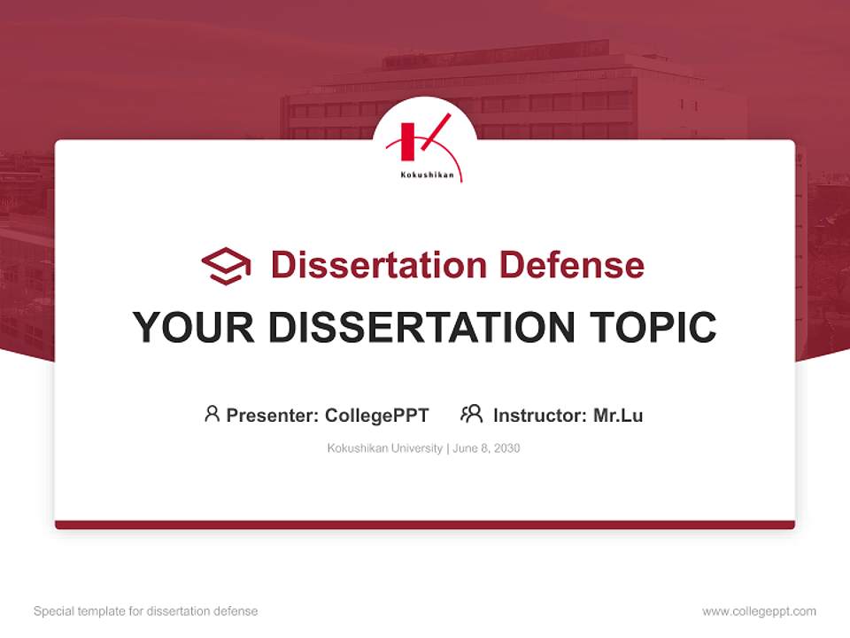 Kokushikan University Graduation Thesis Defense PPT Template4:3 ratio PPT effect preview image7