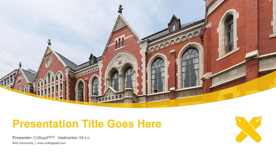 Keio University Course/Courseware Creation PPT Template16:9 ratio PPT effect preview image