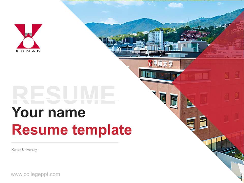Konan University Resume PPT Template4:3 ratio PPT effect preview image5