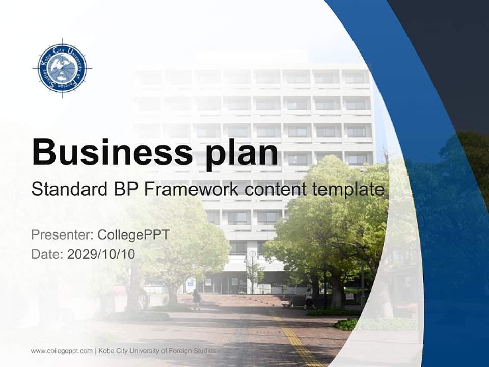 Kobe City University of Foreign Studies Competition/Entrepreneurship Contest PPT Template4:3 ratio PPT effect preview image9