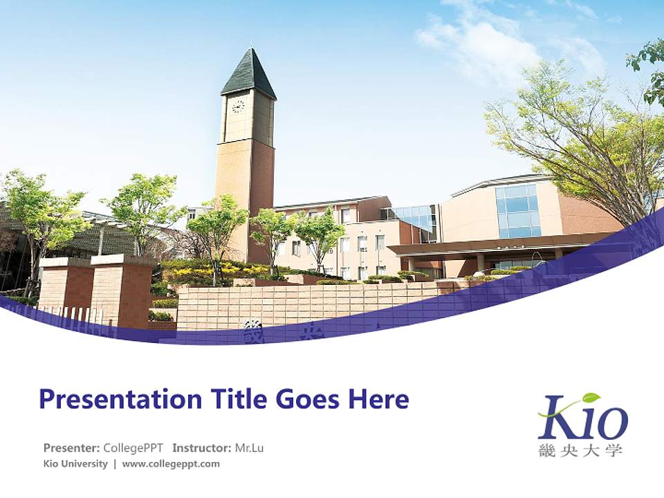 Kio University Course/Courseware Creation PPT Template4:3 ratio PPT effect preview image5