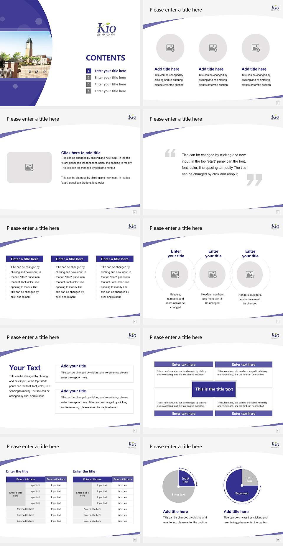 Kio University Course/Courseware Creation PPT Template4:3 ratio PPT effect preview image2