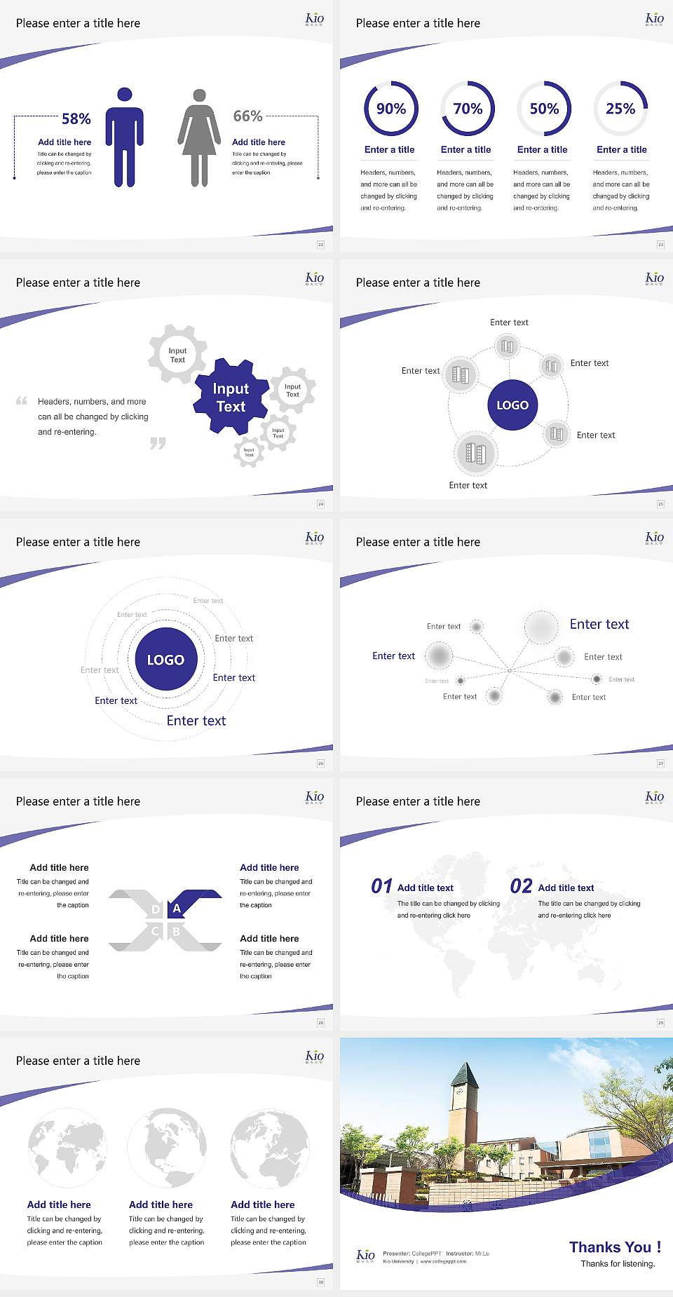 Kio University Course/Courseware Creation PPT Template4:3 ratio PPT effect preview image4