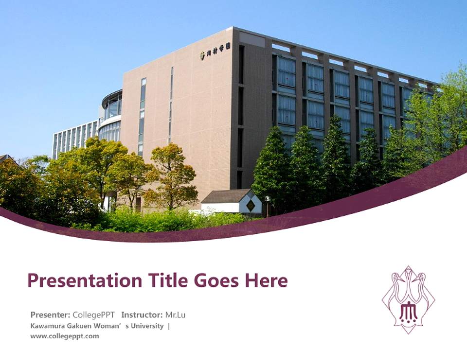 Kawamura Gakuen Woman’s University Course/Courseware Creation PPT Template4:3 ratio PPT effect preview image5