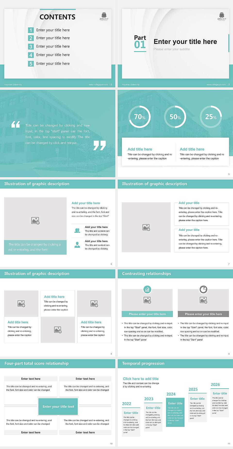 Koyasan University Thesis Proposal/Graduation Defense PPT Template4:3 ratio PPT effect preview image2