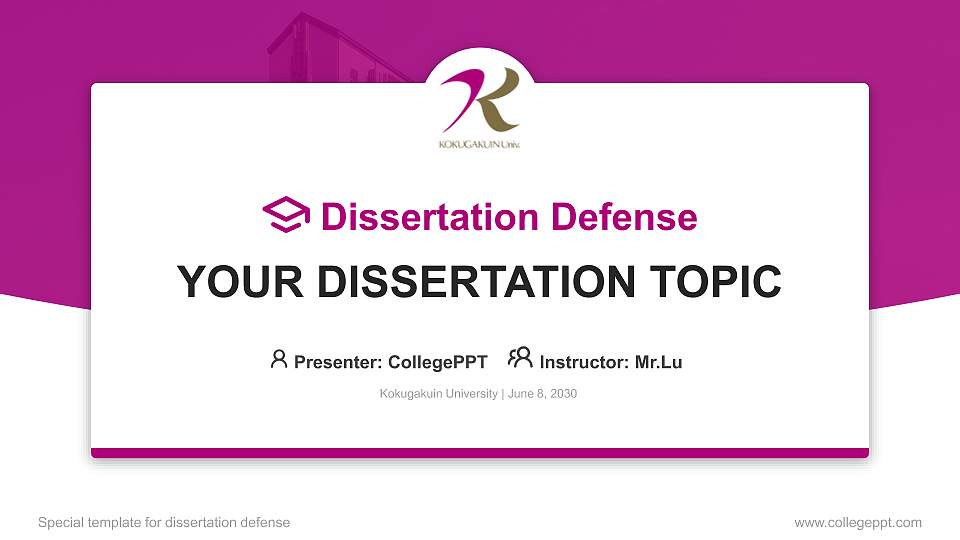 Kokugakuin University Graduation Thesis Defense PPT Template16:9 ratio PPT effect preview image