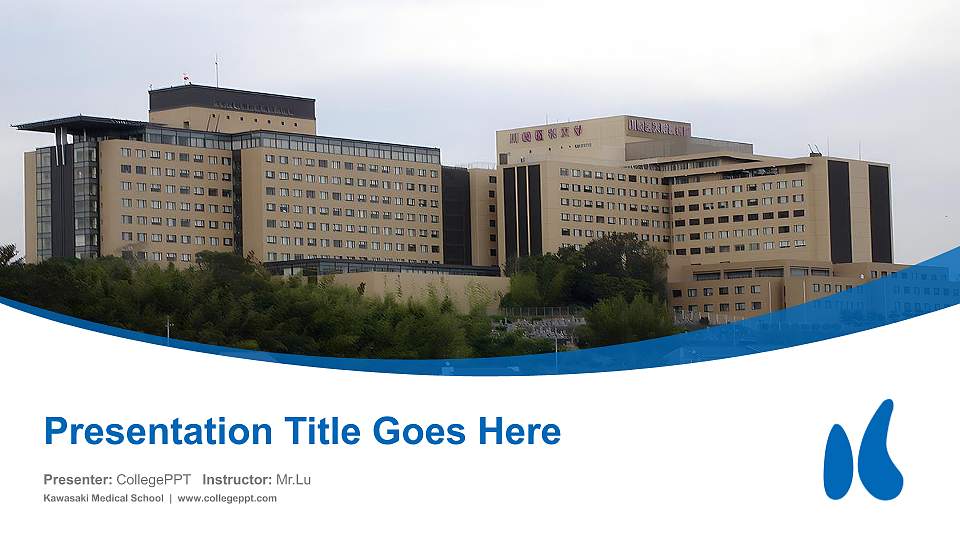 Kawasaki Medical School Course/Courseware Creation PPT Template16:9 ratio PPT effect preview image