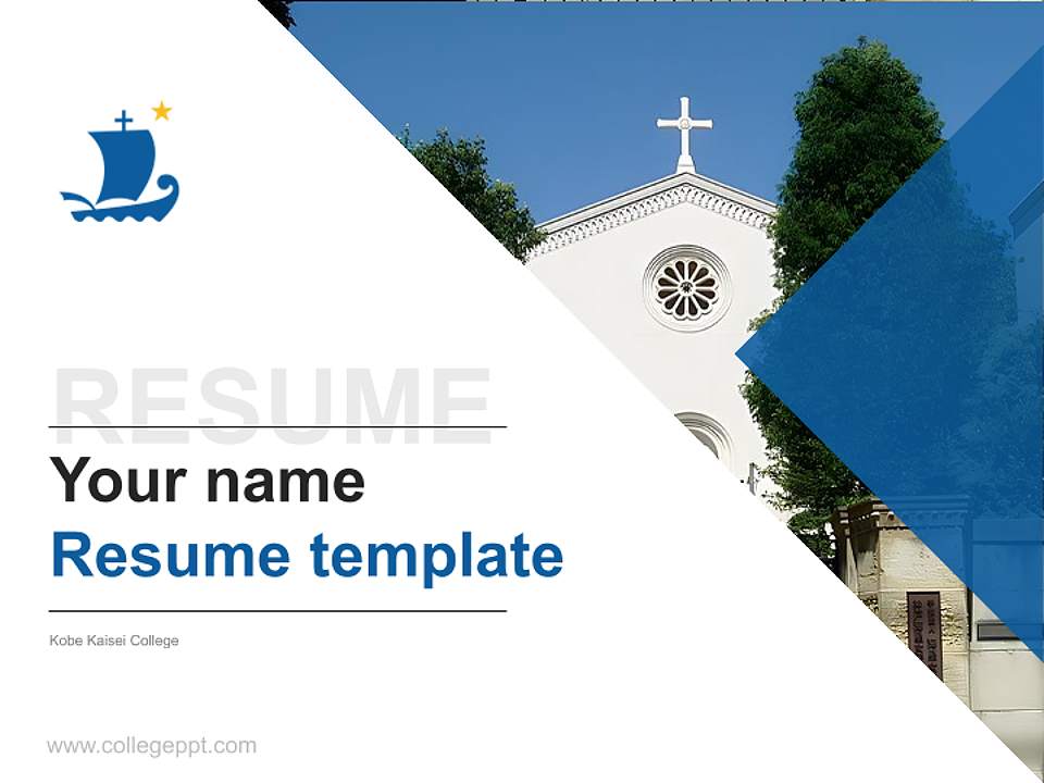 Kobe Kaisei College Resume PPT Template4:3 ratio PPT effect preview image5