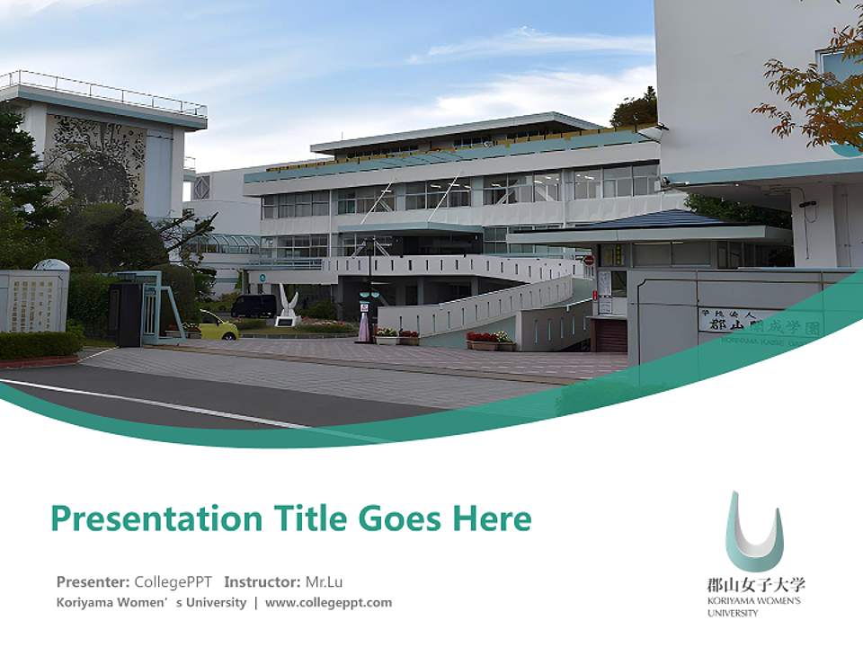 Koriyama Women’s University Course/Courseware Creation PPT Template4:3 ratio PPT effect preview image5