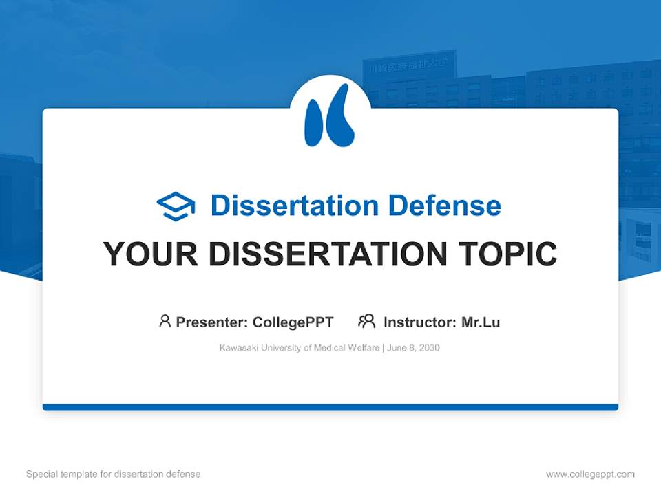 Kawasaki University of Medical Welfare Graduation Thesis Defense PPT Template4:3 ratio PPT effect preview image7