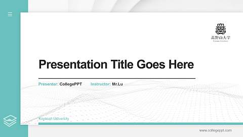 Koyasan University Thesis Proposal/Graduation Defense PPT Template