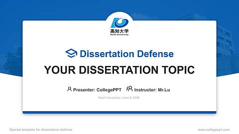 Kochi University Graduation Thesis Defense PPT Template