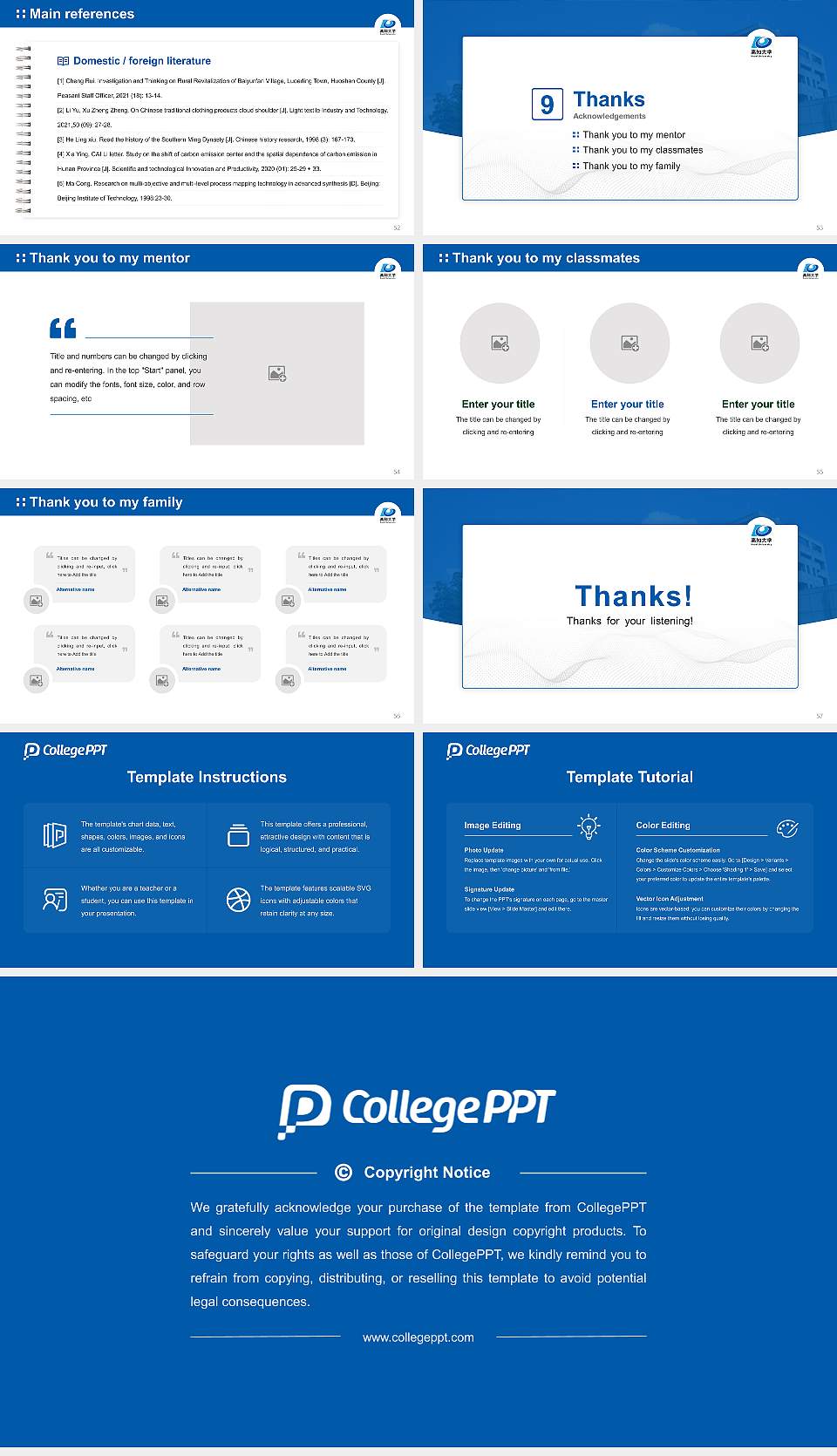 Kochi University Graduation Thesis Defense PPT Template16:9 ratio PPT effect preview image7