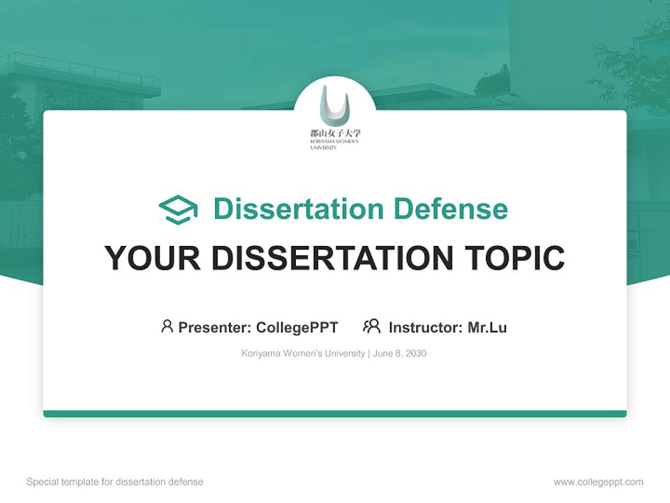Koriyama Women’s University Graduation Thesis Defense PPT Template4:3 ratio PPT effect preview image7