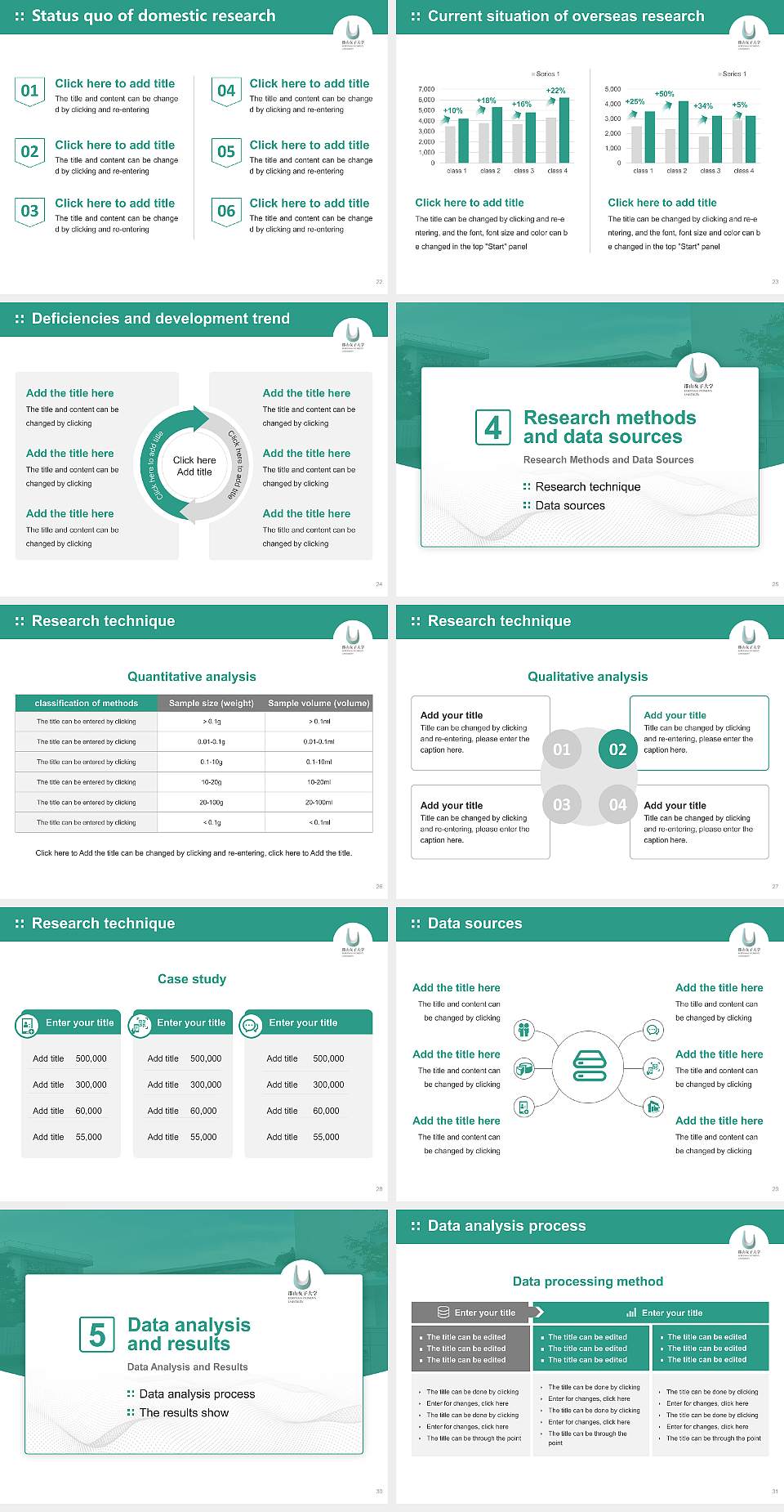 Koriyama Women’s University Graduation Thesis Defense PPT Template4:3 ratio PPT effect preview image4