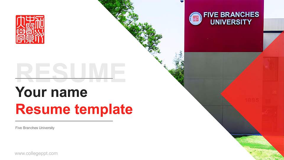 Five Branches University Resume PPT Template16:9 ratio PPT effect preview image