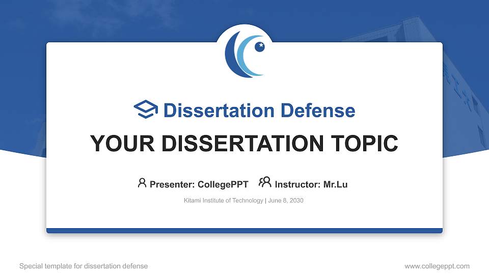 Kitami Institute of Technology Graduation Thesis Defense PPT Template16:9 ratio PPT effect preview image