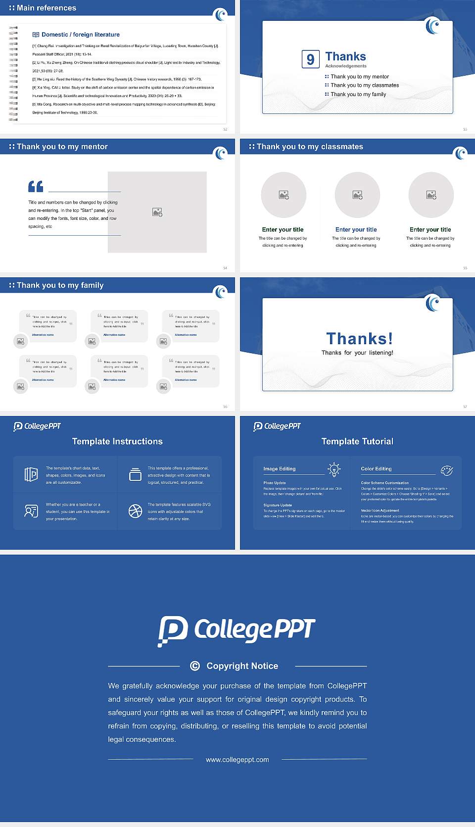 Kitami Institute of Technology Graduation Thesis Defense PPT Template16:9 ratio PPT effect preview image7
