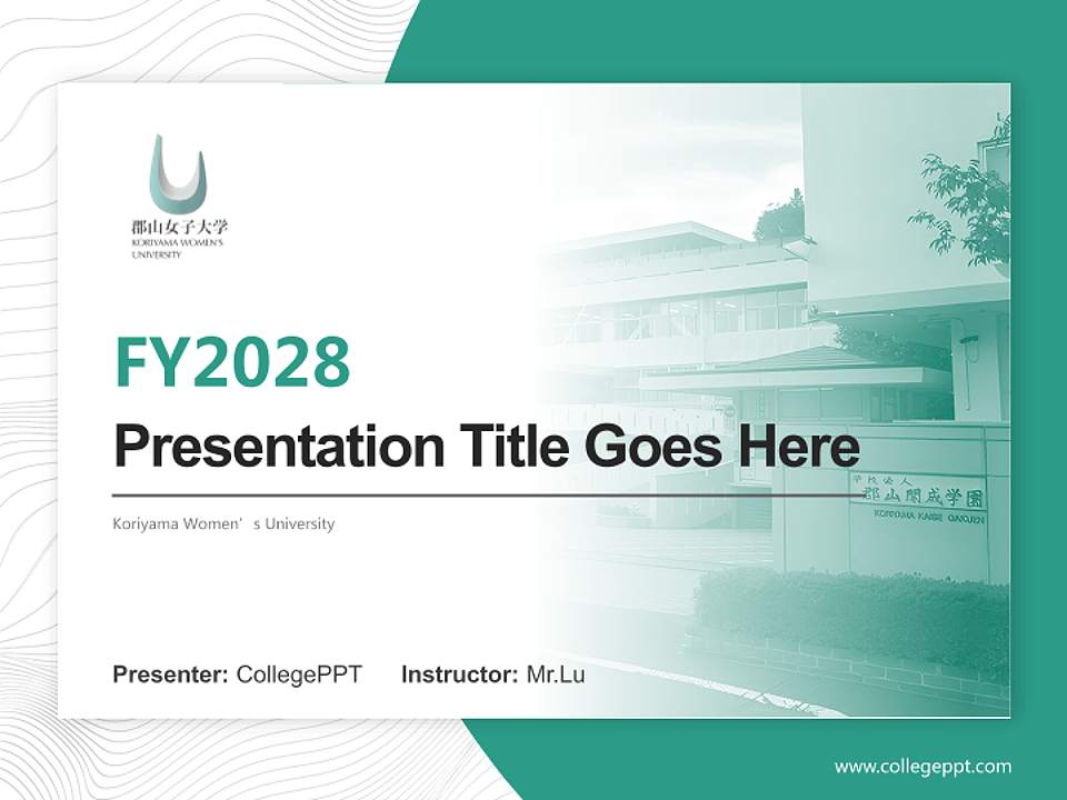 Koriyama Women’s University Academic Presentation/Research Findings Report PPT Template4:3 ratio PPT effect preview image5