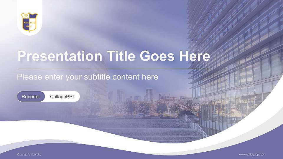 Kitasato University Lecture Sharing and Networking Event PPT Template16:9 ratio PPT effect preview image