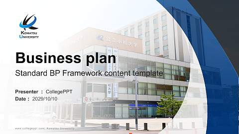 Komatsu University Competition/Entrepreneurship Contest PPT Template