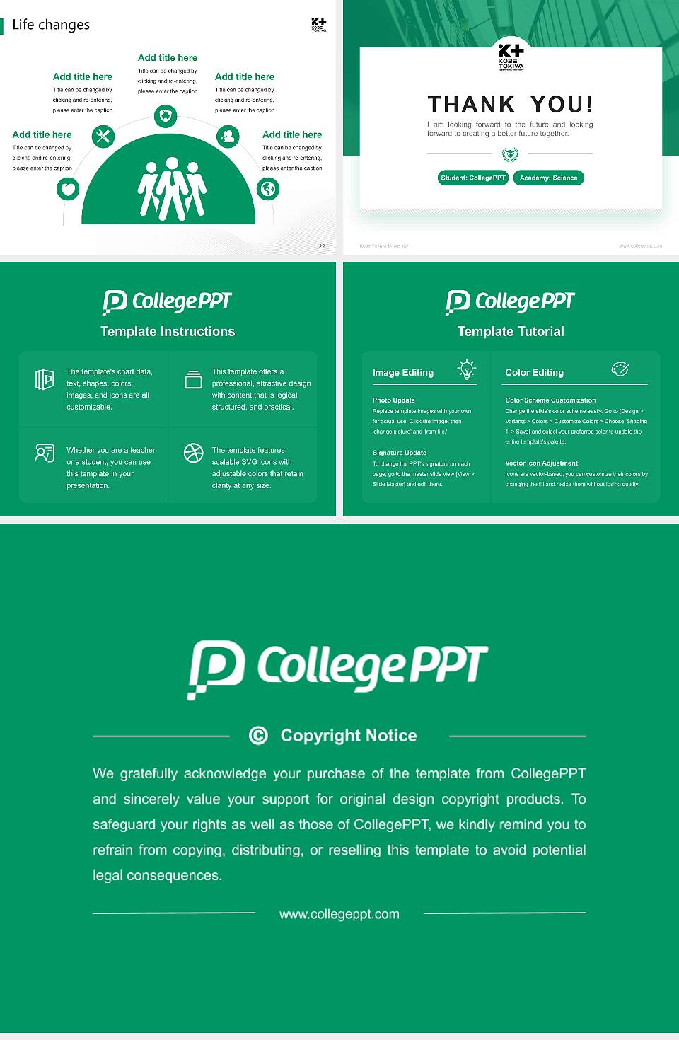Kobe Tokiwa University National Scholarship Defense PPT Template4:3 ratio PPT effect preview image4