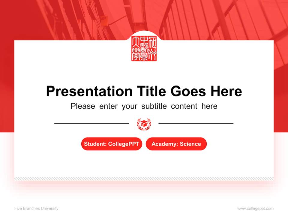 Five Branches University National Scholarship Defense PPT Template4:3 ratio PPT effect preview image4