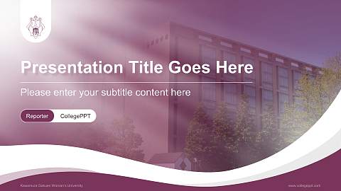 Kawamura Gakuen Woman’s University Lecture Sharing and Networking Event PPT Template