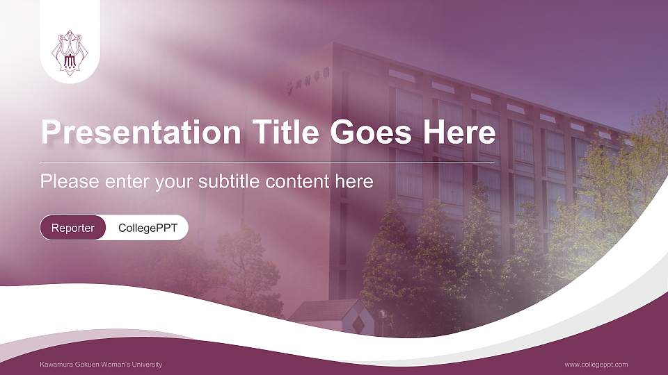 Kawamura Gakuen Woman’s University Lecture Sharing and Networking Event PPT Template16:9 ratio PPT effect preview image