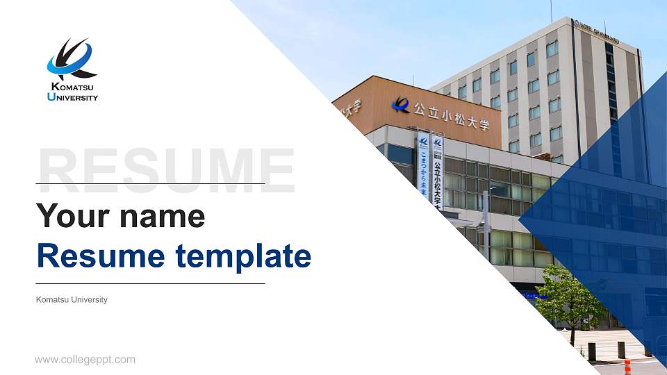 Komatsu University Resume PPT Template16:9 ratio PPT effect preview image