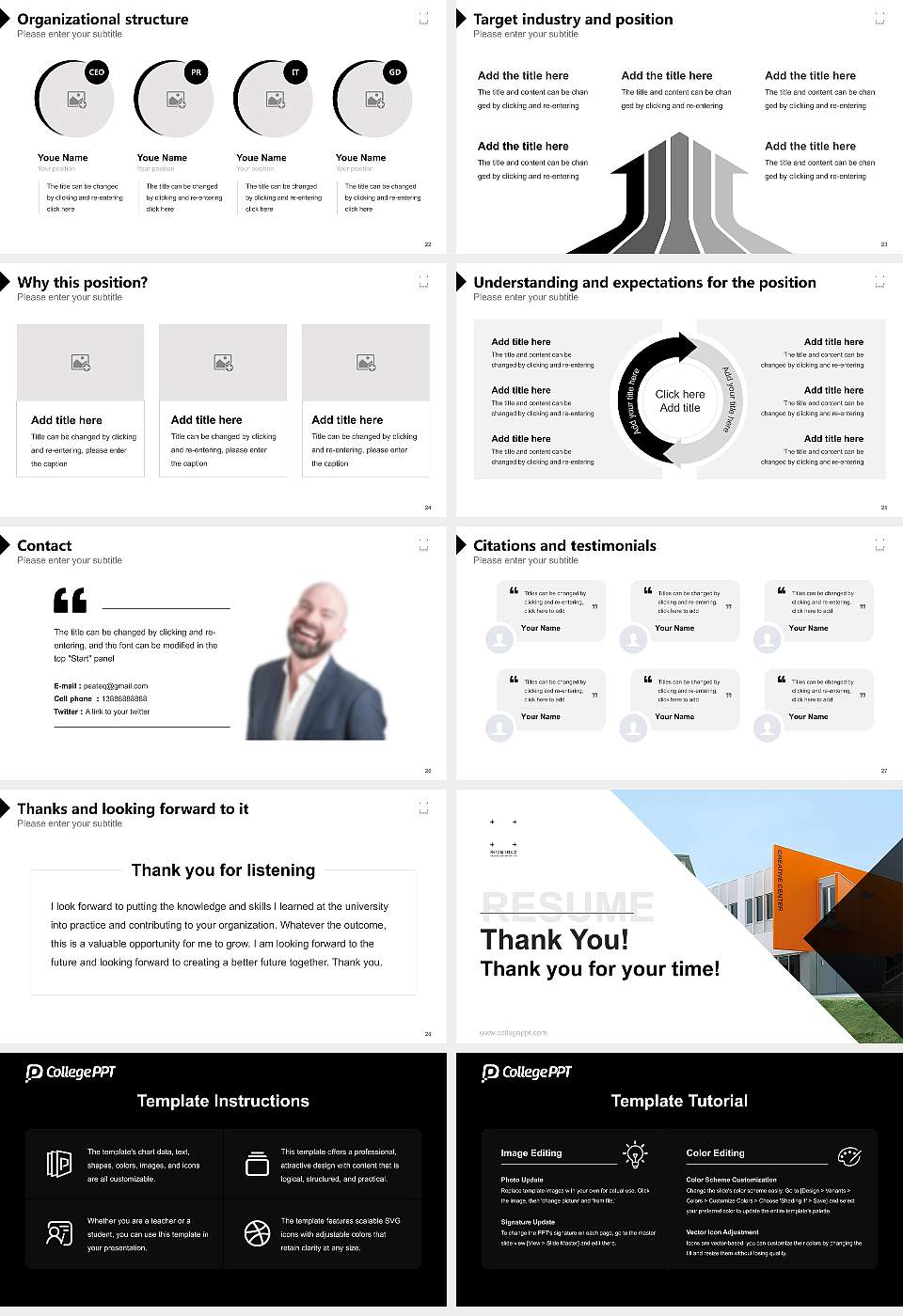 Kobe Design University Resume PPT Template16:9 ratio PPT effect preview image4