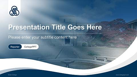 Kobe College Lecture Sharing and Networking Event PPT Template