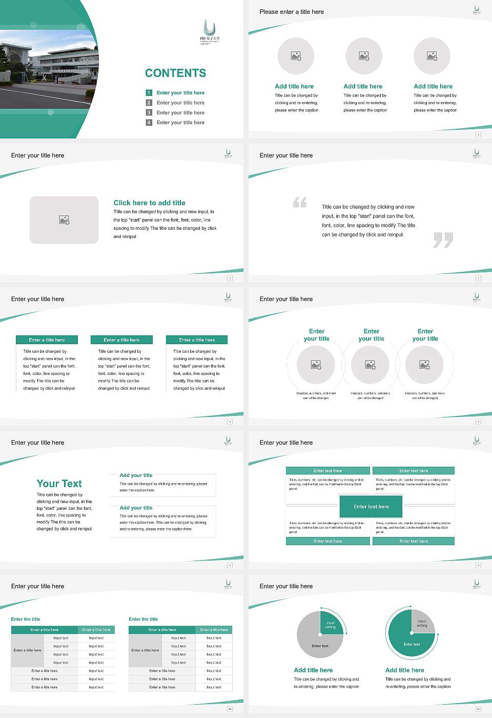 Koriyama Women’s University Course/Courseware Creation PPT Template16:9 ratio PPT effect preview image2