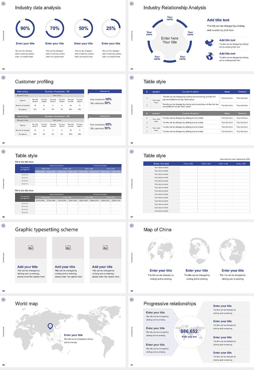 Koshien University Competition/Entrepreneurship Contest PPT Template16:9 ratio PPT effect preview image5