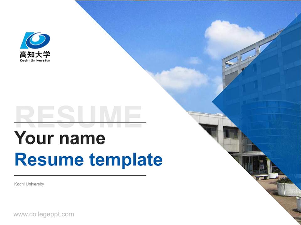Kochi University Resume PPT Template4:3 ratio PPT effect preview image5