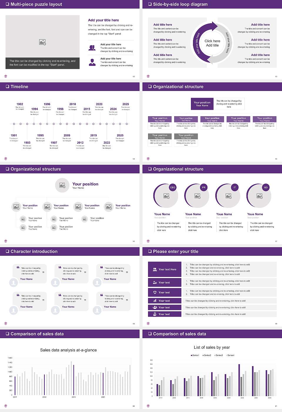 Kogakkan University General Purpose PPT Template16:9 ratio PPT effect preview image3