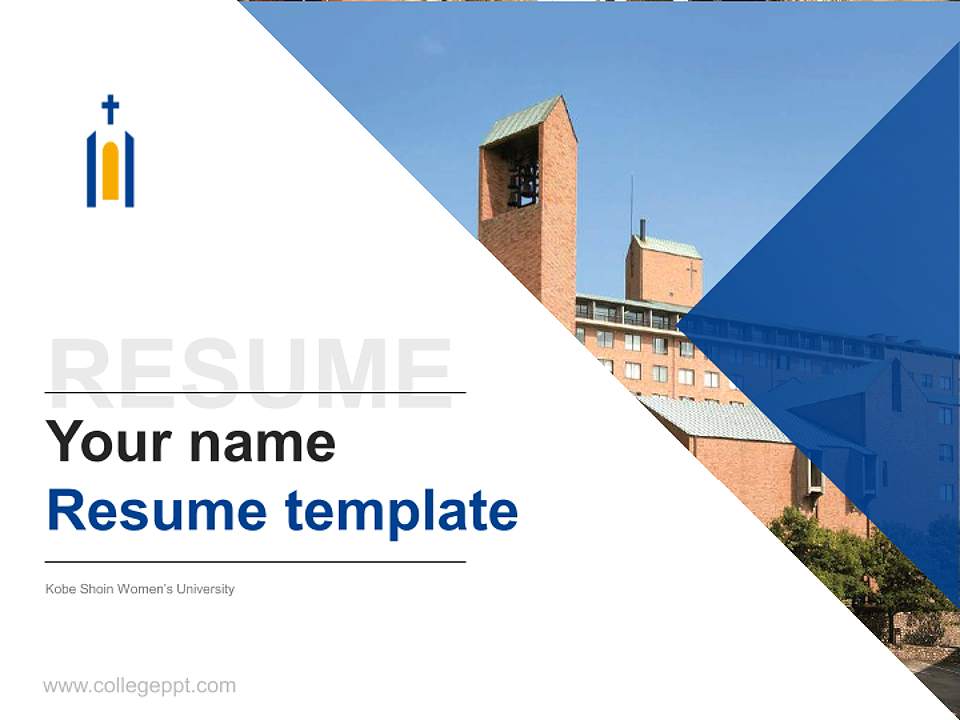 Kobe Shoin Women’s University Resume PPT Template4:3 ratio PPT effect preview image5