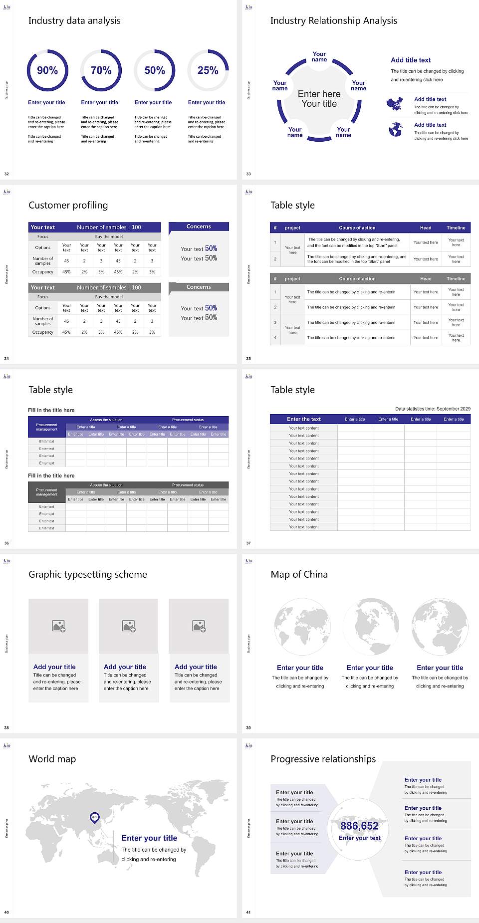 Kio University Competition/Entrepreneurship Contest PPT Template4:3 ratio PPT effect preview image5