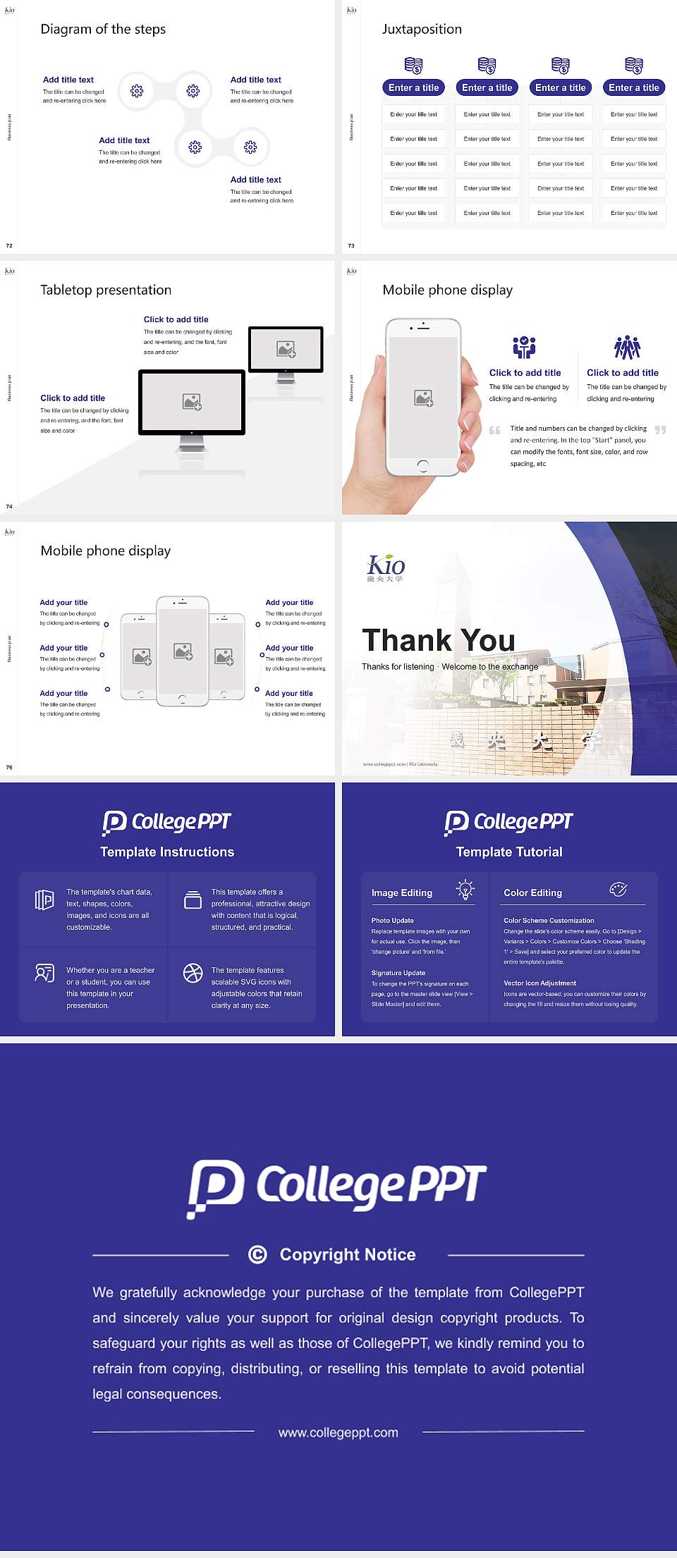 Kio University Competition/Entrepreneurship Contest PPT Template4:3 ratio PPT effect preview image9