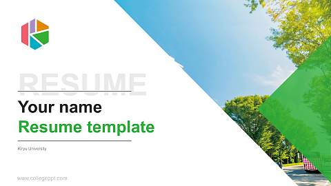 Kiryu University Resume PPT Template
