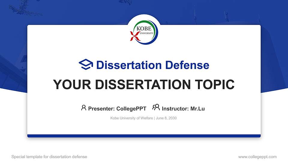 Kobe University of Welfare Graduation Thesis Defense PPT Template16:9 ratio PPT effect preview image