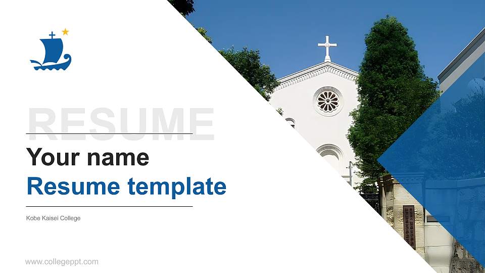 Kobe Kaisei College Resume PPT Template16:9 ratio PPT effect preview image