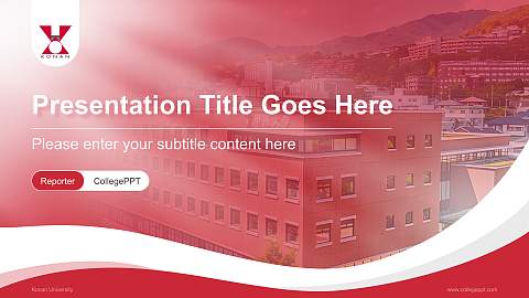 Konan University Lecture Sharing and Networking Event PPT Template
