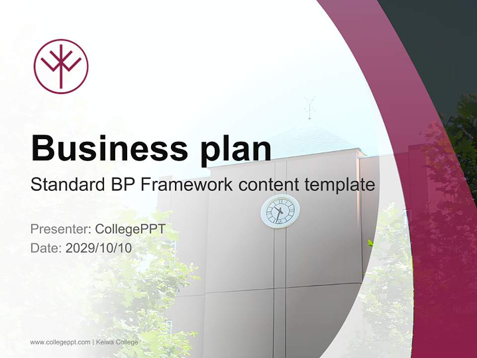 Keiwa College Competition/Entrepreneurship Contest PPT Template4:3 ratio PPT effect preview image9