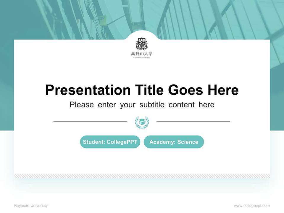 Koyasan University National Scholarship Defense PPT Template4:3 ratio PPT effect preview image4