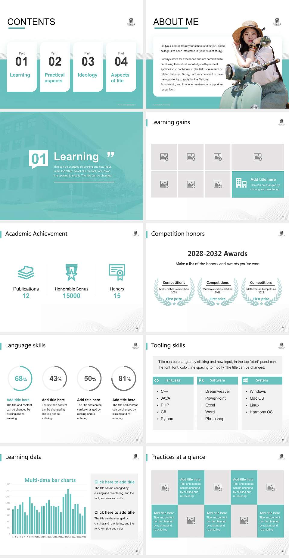 Koyasan University National Scholarship Defense PPT Template4:3 ratio PPT effect preview image2