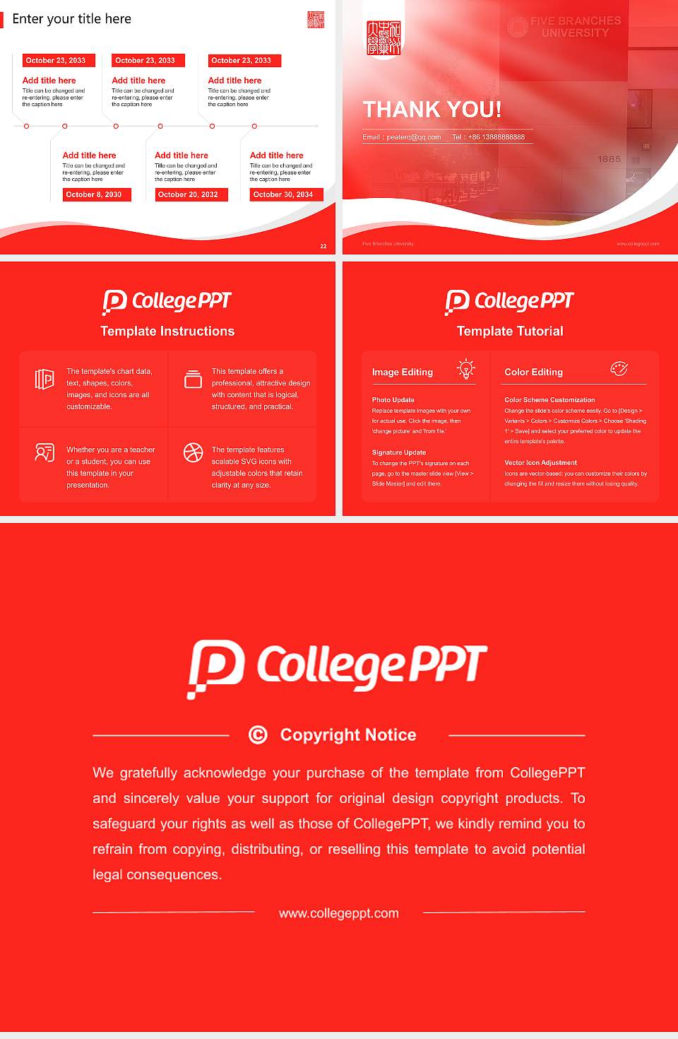 Five Branches University Lecture Sharing and Networking Event PPT Template4:3 ratio PPT effect preview image4
