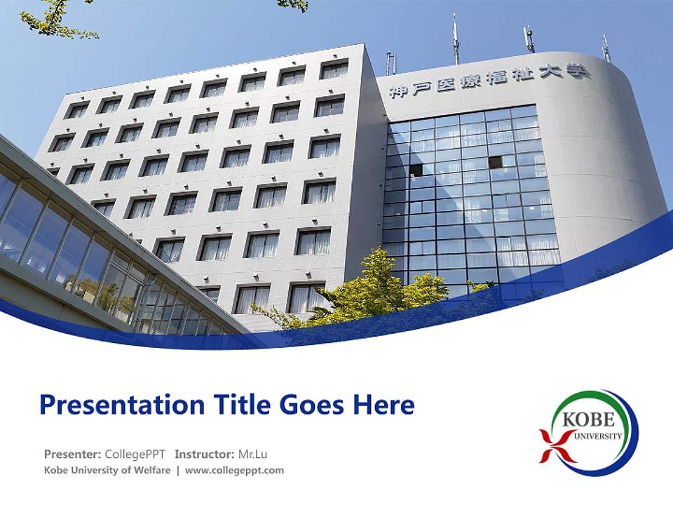 Kobe University of Welfare Course/Courseware Creation PPT Template4:3 ratio PPT effect preview image5