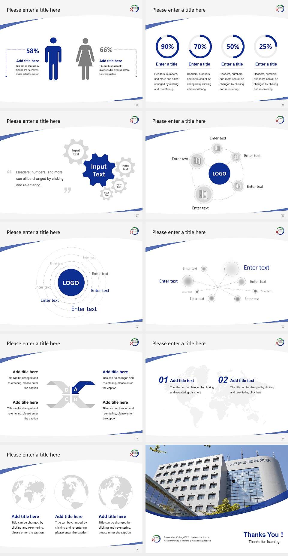 Kobe University of Welfare Course/Courseware Creation PPT Template4:3 ratio PPT effect preview image4