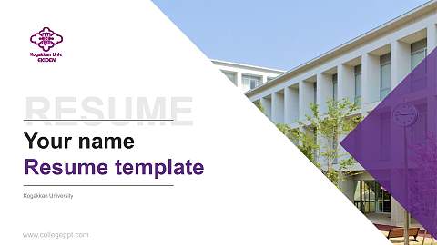 Kogakkan University Resume PPT Template